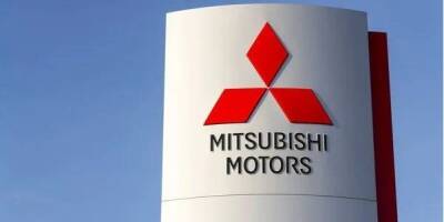 Mitsubishi остановила поставки в РФ и производство на местном заводе