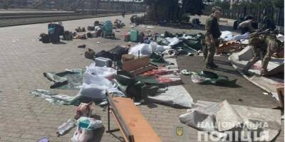 Обстрел вокзала в Краматорске: число погибших возросло до 52 человек, еще 109 пострадали