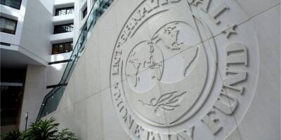 МВФ согласовал спецсчет для денег стран-доноров Украине — замглавы Фонда