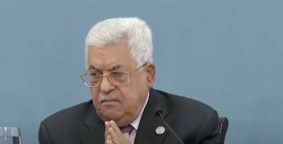Аббас дал оценку нападению в пятницу