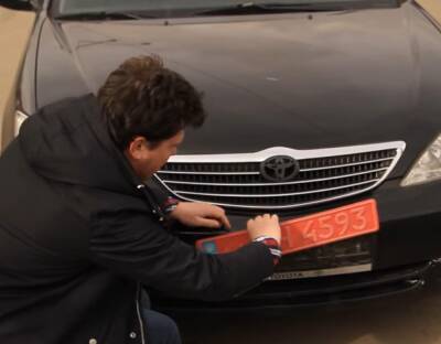 Уже официально: в Украине ввели бесплатную растаможку авто, как воспользоваться