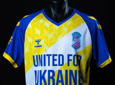 «Объединимся для Украины». Американский футбольный клуб поддержал нашу страну (фото)
