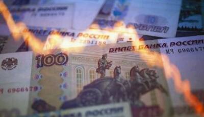 S&P снизило рейтинг России до «выборочного дефолта»