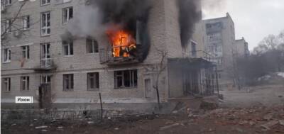 "Повреждены больницы и жилые дома": войска рф нанесли 50 ударов по Харьковщине