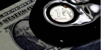 S&P опустило рейтинг России по иностранной валюте до «ограниченного дефолта»