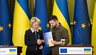 Украина ожидает получения статуса кандидата на вступление в ЕС в июне, - вице-премьер Стефанишина