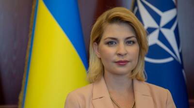 Украина может получить статус кандидата на вступление в ЕС в июне – Стефанишина