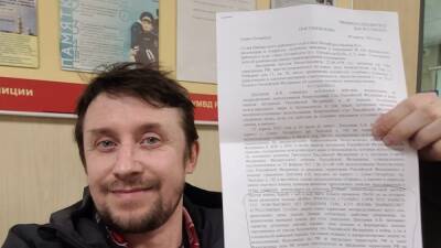В Петербурге суд признал цитату Путина на плакате дискредитацией армии