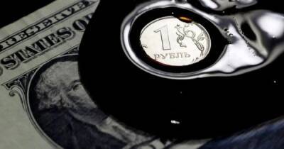 Впервые с 1917 года: кредитный рейтинг России в иностранной валюте опустился до "ограниченного дефолта" - dsnews.ua - Москва - Россия - Украина
