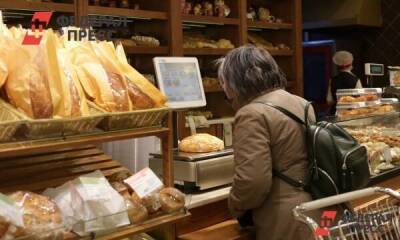 В России стали продавать хлеб с заниженным весом