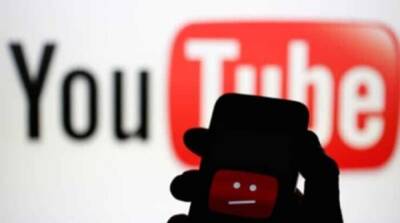 Google заблокировал YouTube-канал госдумы рф