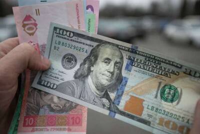 В Украине курс доллара будет заморожен до конца войны