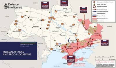 09.04: Британская разведка опубликовала новую карту расстановок сил в Украине