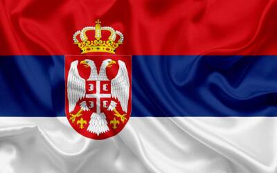 Сербию исключили из списка стран, которым запрещено ввозить нефть из России