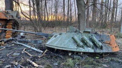 Сводка Генштаба: оккупанты готовят наступление на Николаев и Кривой Рог