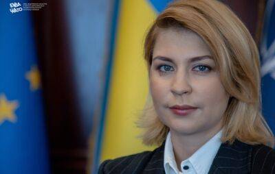Украина получит статус кандидата в члены ЕС уже в июне, — Стефанишина