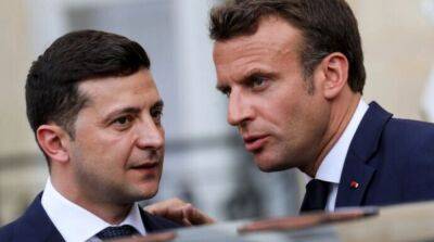 Макрон подтвердил готовность Франции предоставить гарантии безопасности для Украины