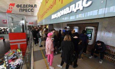 Популярная сеть быстрого питания планирует вернуться в Россию