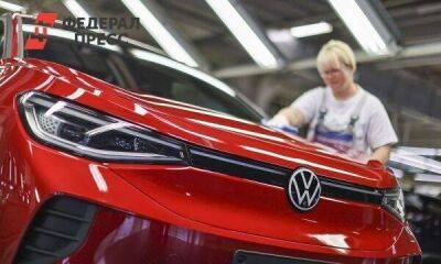 Volkswagen остановил производство в Нижнем Новгороде до сентября
