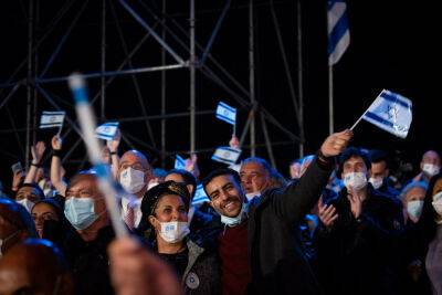 Праздничная статистика: население Израиля превысило 9.5 миллионов