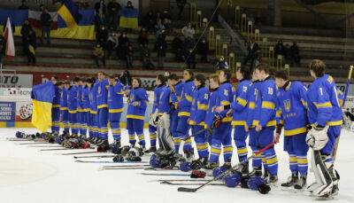Сборная Украины U-18 по хоккею забросила 12 шайб в ворота Австрии в заключительном матче на ЧМ-2022