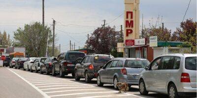 Жители непризнанного Приднестровья выезжают в Одесскую область