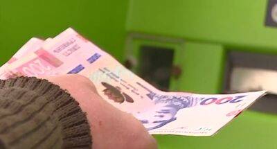 Уже с 1 июня: ПриватБанк, Ощадбанк и Monobank вытрусят карманы украинцев - уже собирайте деньги