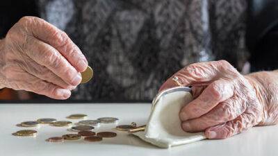 Израильским пенсионерам вернут 100 млн шекелей: кому положено