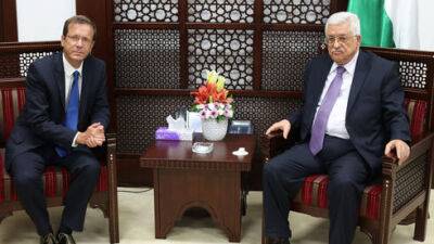 Президент Израиля поговорил с Абу-Мазеном и пожелал ему мира