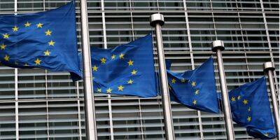 ЕС намерен поддержать Украину 10 млрд евро за счет специальных долговых бумаг — Politico
