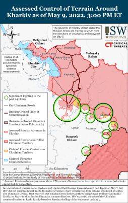 Российские войска не оставляют попыток окружить Харьков с севера и востока — ISW