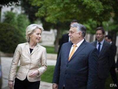 "Есть прогресс, но необходима дальнейшая работа". Глава Еврокомиссии обсудила с Орбаном новые санкции против РФ