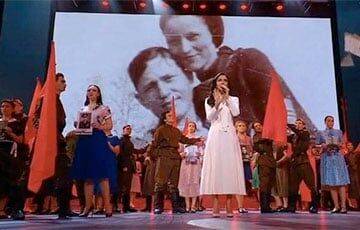 «Деды воровали»: на концерте в Москве произошел конфуз с «ветеранами»