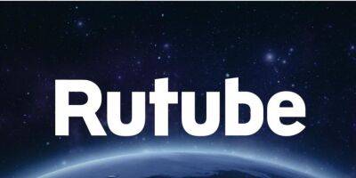 Rutube не «подлежит восстановлению» после хакерской атаки — СМИ