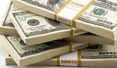 Палата представителей США проголосует за выделение Украине $40 млрд помощи