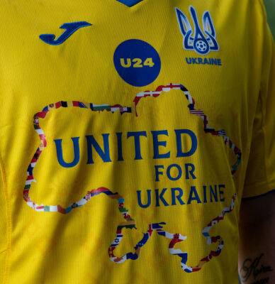 «United for Ukraine». Сборная Украины представила новую форму на товарищеские матчи