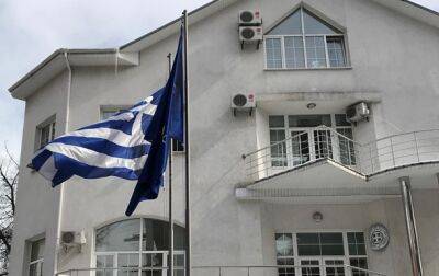 Греция возобновила работу посольства в Киеве
