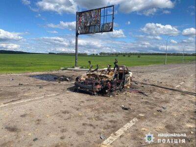 На выезде из Харькова обнаружили тела 3 гражданских, расстрелянных оккупантами (фото)
