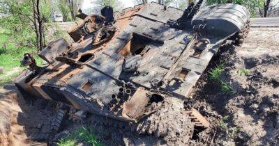 Украинские военные уничтожили редкую боевую машину огнеметчиков на базе Т-72 (фото)