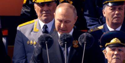 З ковдрою на колінах: Путін на параді виглядав нездорово
