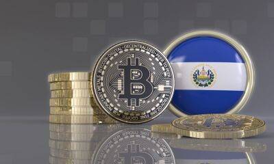 Сальвадор снова выкупает провал биткоина: купил 500 монет