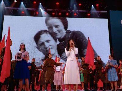 На концерте к 9 мая на российском "Первом канале" среди снимков фронтовиков показали фото Бонни и Клайда