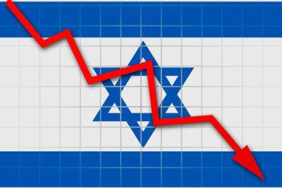 Дефицит бюджета в Израиле упал до самой низкой отметки с 2008 года