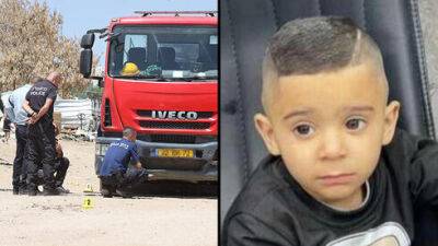 Трагедия в Лоде: 3-летний малыш погиб под колесами грузовика