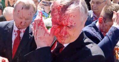 Рашисты угрожают девушке, которая облила в Варшаве посла РФ "искусственной кровью"
