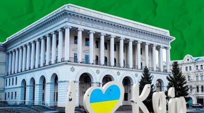 Власти Киева возвращают оплату проезда в общественном транспорте