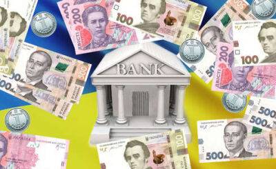Как изменилась десятка банков, которым население доверяет крупные вклады