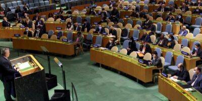 Сергей Кислица - Andrew Kelly - Чехия заменила Россию в Совете ООН по правам человека - nv.ua - Россия - Украина - Чехия