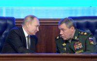 Путин отстранил от командования начальника генштаба Герасимова: на ВСУ могут бросить все силы