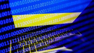 Россия стояла за крупной кибератакой на спутниковый интернет в Украине – ЕС и Британия